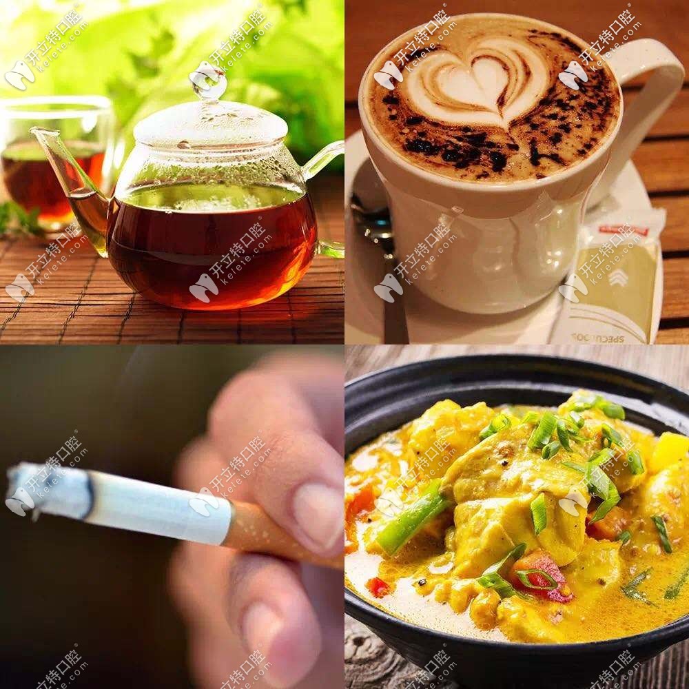 牙齒冷光美白后不可吃的食物