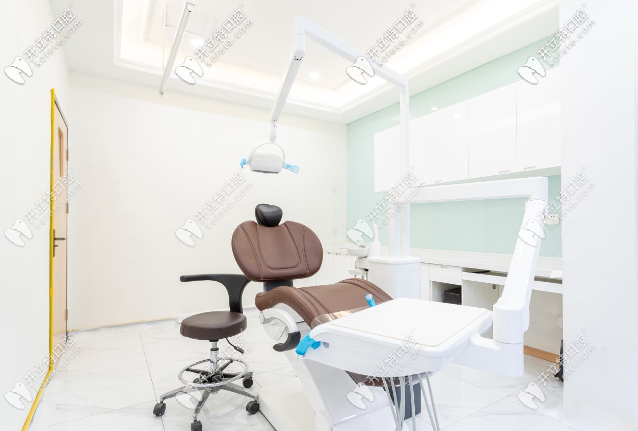 仁愛口腔診療室 仁愛口腔診療室