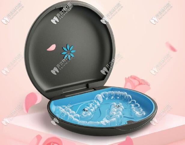 Invisalign隱形矯正價格及優(yōu)勢