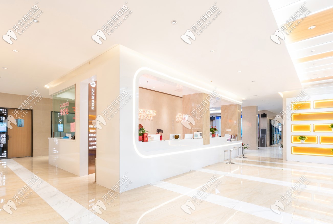 <!--<i data=20240703-sp></i>-->大廳 <!--<i data=20240703-sp></i>-->大廳