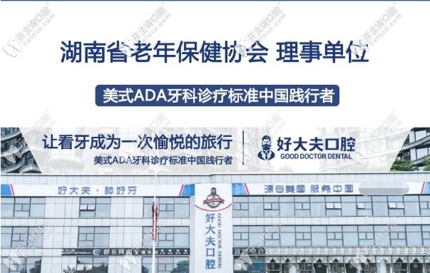 <!--<i data=20240703-sp></i>-->