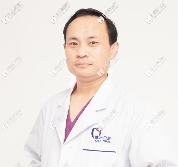 杭州雅樂口腔劉洪洲醫(yī)生