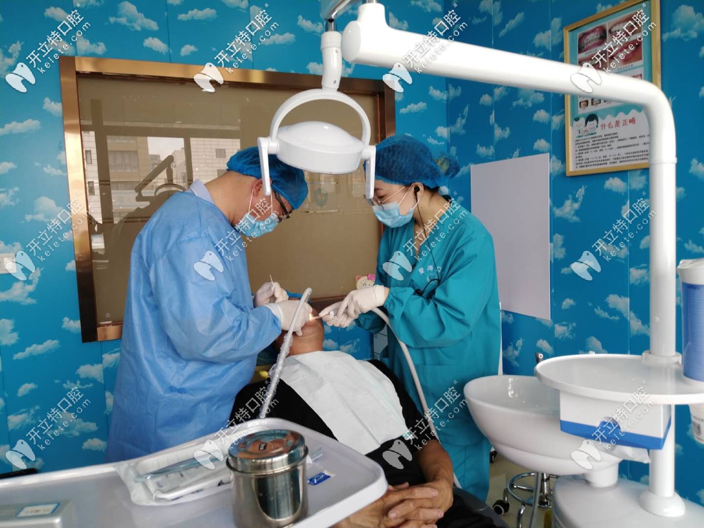 愛尚口腔的診療室 愛尚口腔的診療室