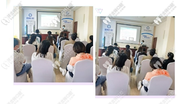 德柏口腔公益活動(dòng)圖示