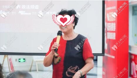 <!--<i data=20240703-sp></i>-->門(mén)診部種植牙顧客