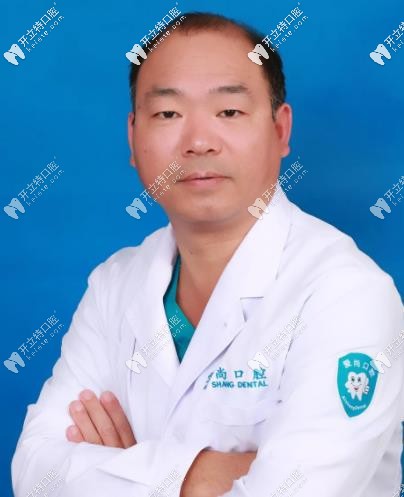 平湖愛尚口腔許照舉 平湖愛尚口腔許照舉