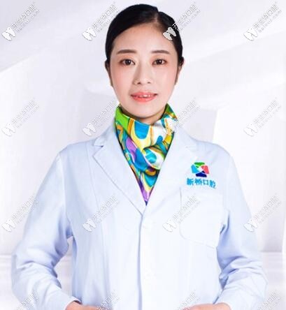 孫玉楓 新橋口腔主治醫(yī)師