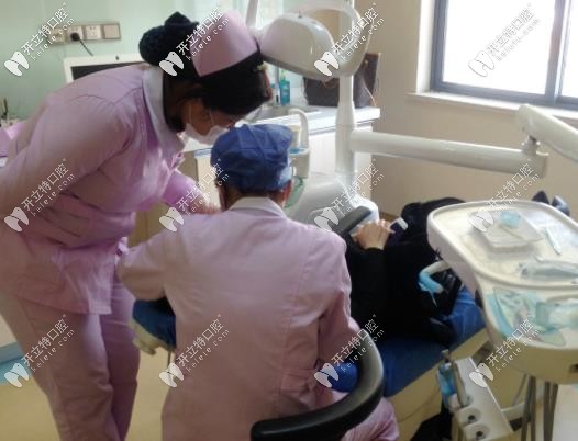 牙衛(wèi)士口腔的診療過程