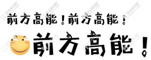 還有砸金蛋領(lǐng)禮品的活動(dòng)喲