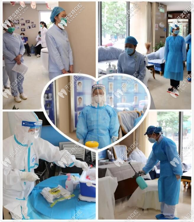 北京圣貝口腔核酸檢測(cè)現(xiàn)場(chǎng)