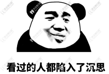 假牙和種植牙的特點(diǎn)