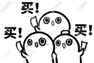 德韓口腔其他活動