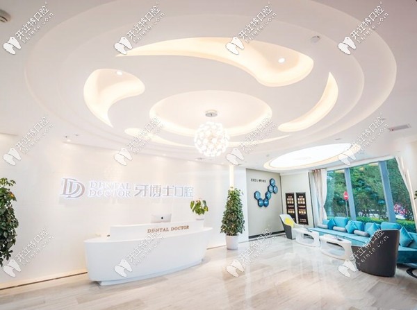 <!--<i data=20240703-sp></i>-->口腔怎么樣