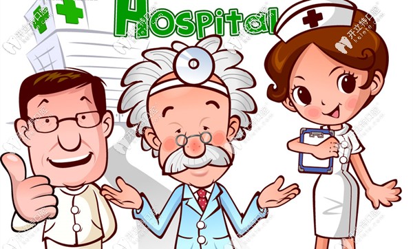 蘇州種植牙醫(yī)院排名