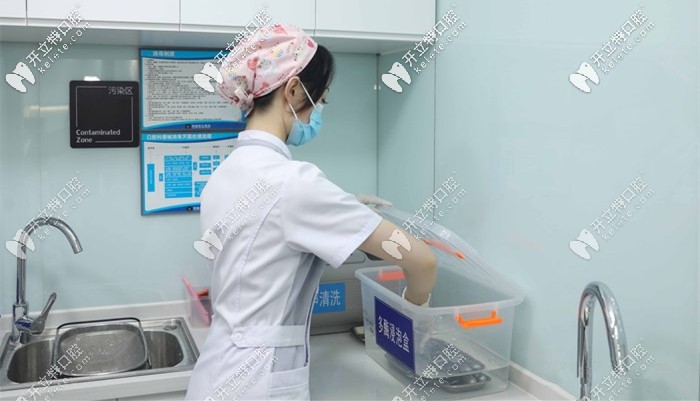 對(duì)使用過(guò)得機(jī)械進(jìn)行消毒