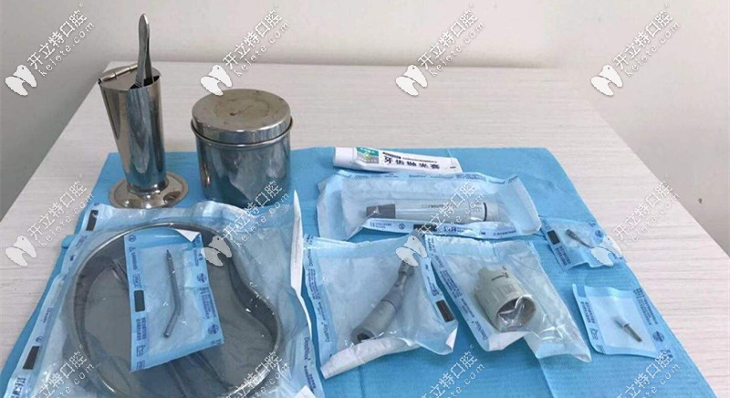 所用的器械都是一次性密封的