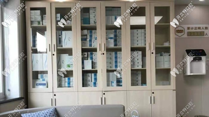 門診部分隱形牙套的照片