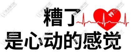 保定<!--<i data=20240703-sp></i>-->好不好呢 保定<!--<i data=20240703-sp></i>-->好不好呢