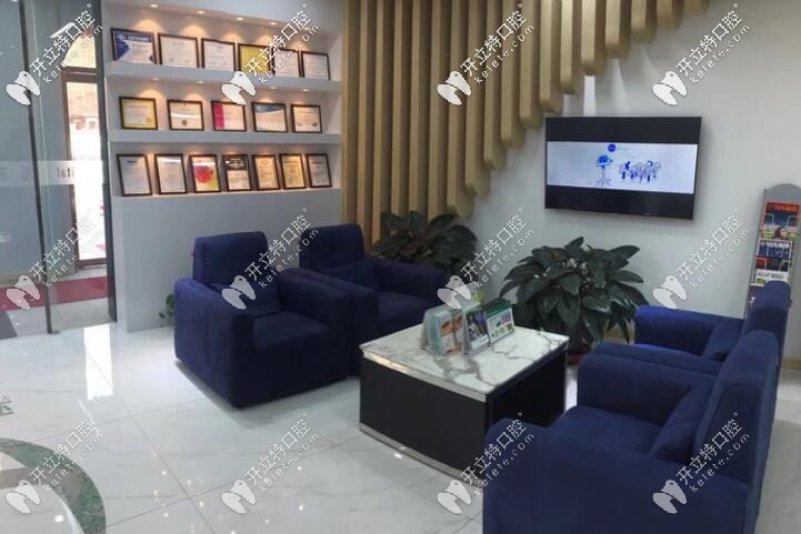 <!--<i data=20240703-sp></i>-->口腔環(huán)境