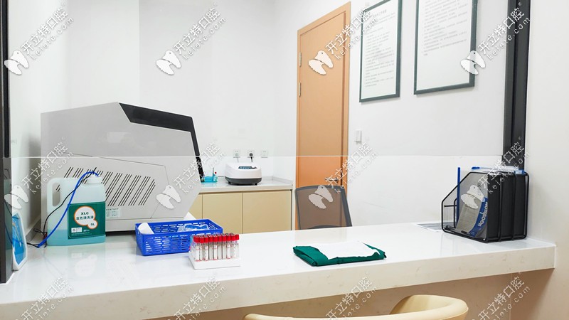 美奧口腔專門驗(yàn)血的地方