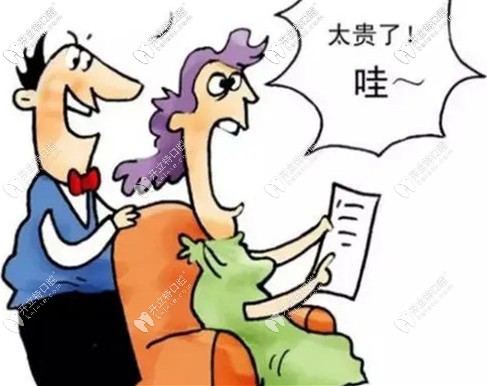 一顆牙齒為什么那么貴，話說(shuō)這些省錢(qián)的機(jī)會(huì)你把握住了嗎