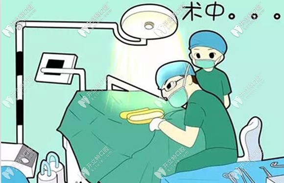 即刻種植與延時(shí)種植哪個(gè)好