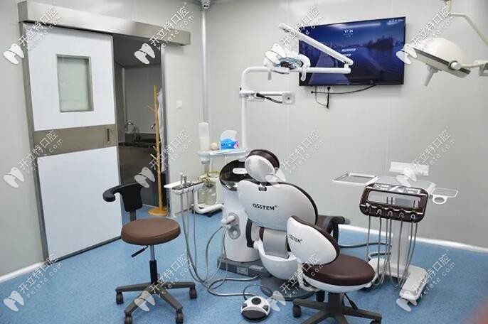 <!--<i data=20240703-sp></i>-->口腔治療設備