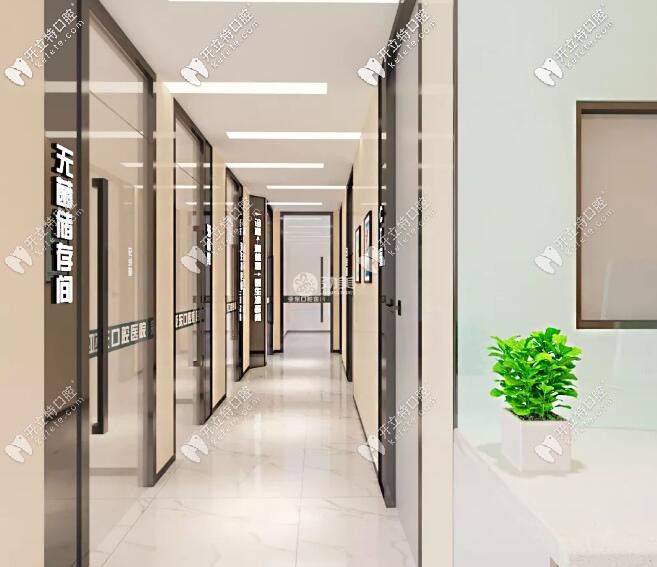 錦州亞東口腔環(huán)境