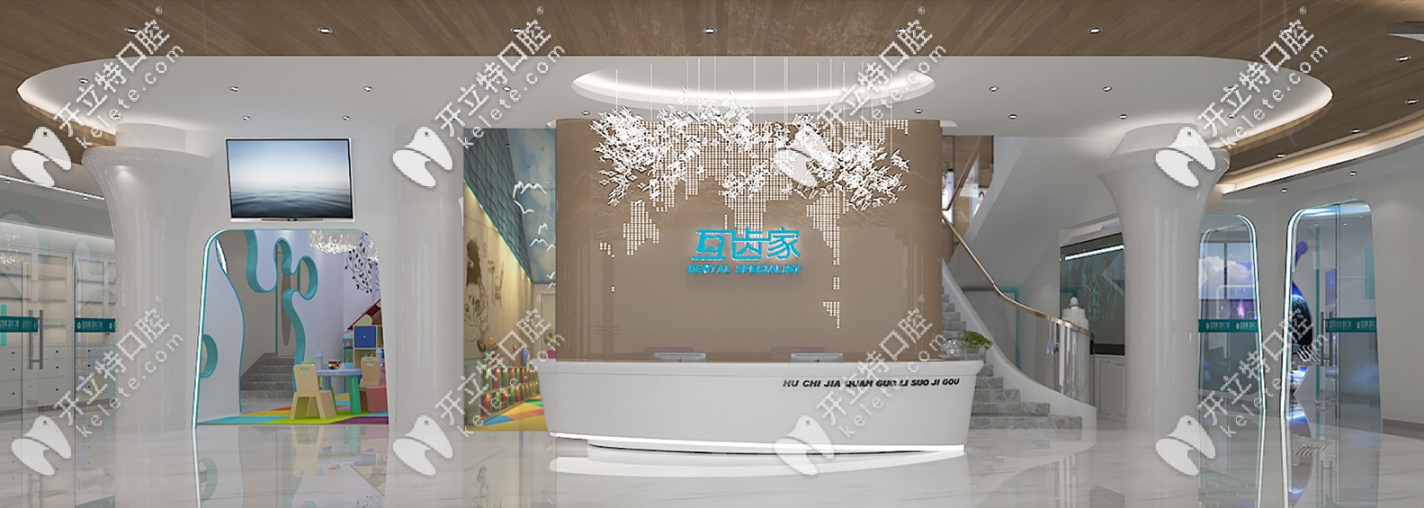 打算做矯正想問問鄭州新密的互齒家口腔好不好,正規(guī)嗎？