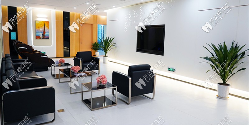 美奧口腔渝中店的休息區(qū)