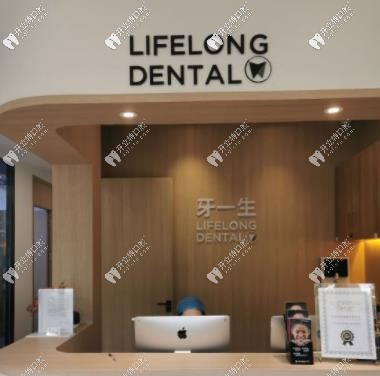 前臺建檔處 前臺建檔處