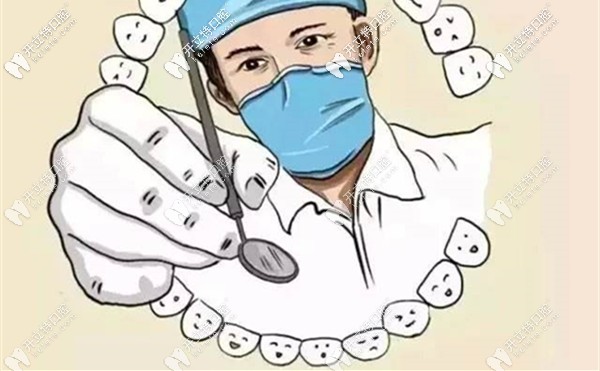 治療牙周炎后需定期復(fù)查