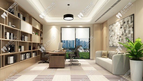 尤旦口腔咨詢室 尤旦口腔咨詢室