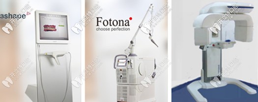 先進的牙科治療設備