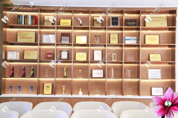 <!--<i data=20240703-sp></i>-->貴還是新橋口腔貴