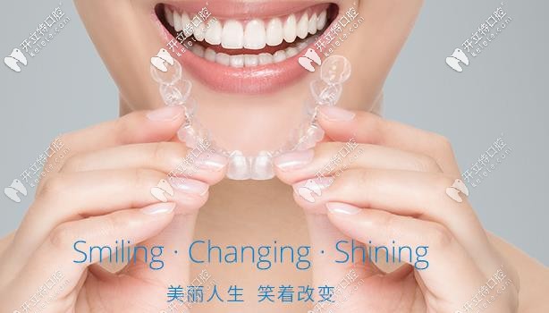 時(shí)代天使單模版