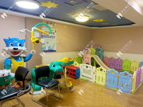 廊坊愛(ài)嘉齒科兒童治療室