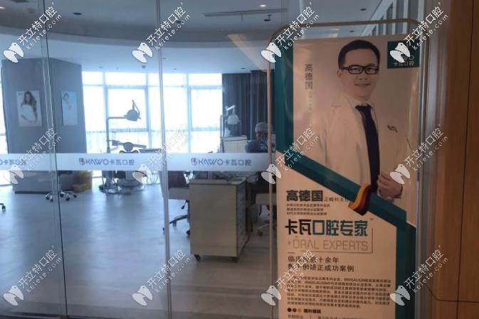 專業(yè)的醫(yī)療團(tuán)隊(duì)