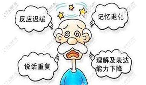 做滿口種植牙選上海青浦美樂口腔門診靠譜嗎？