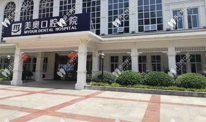 獨棟三層樓，歐洲建筑風(fēng)格