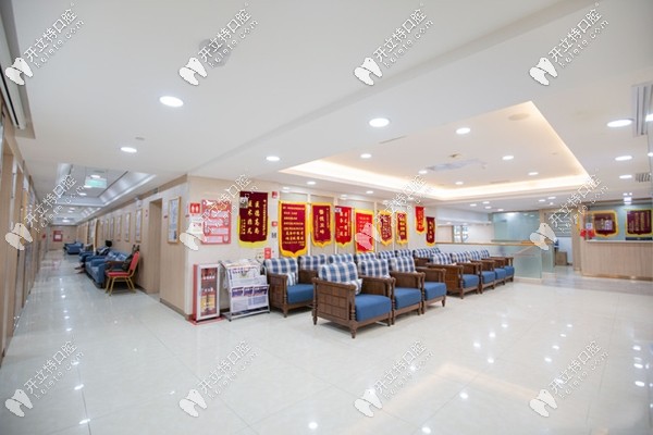 顧客向廣州好大夫口腔送的部分錦旗