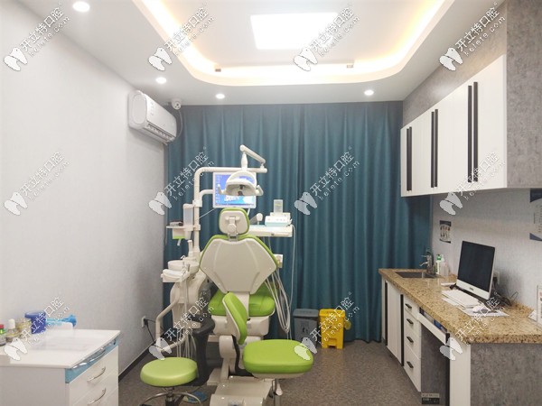 秦皇島藍天口腔獨立治療室
