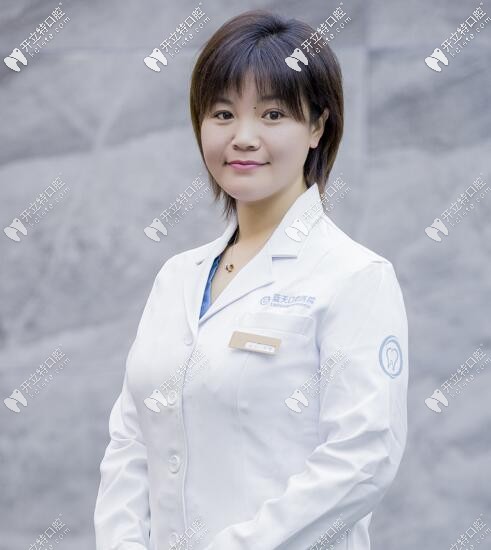 秦皇島藍(lán)天口腔劉曼院長