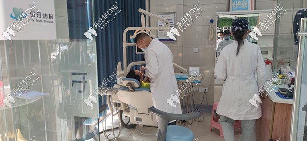 伢牙齒科診療過程 伢牙齒科診療過程