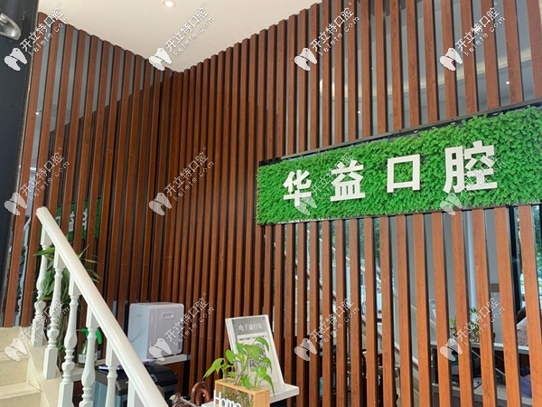 前臺(tái)環(huán)境