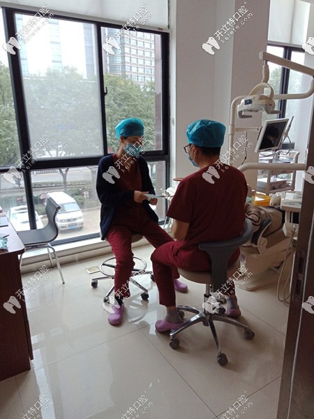 獨(dú)立的診療室