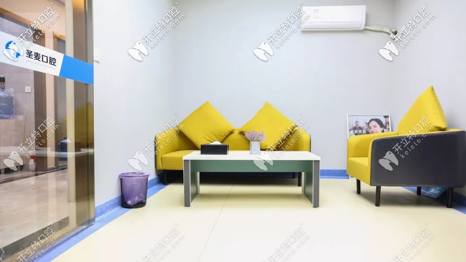 溫馨的候診區(qū)