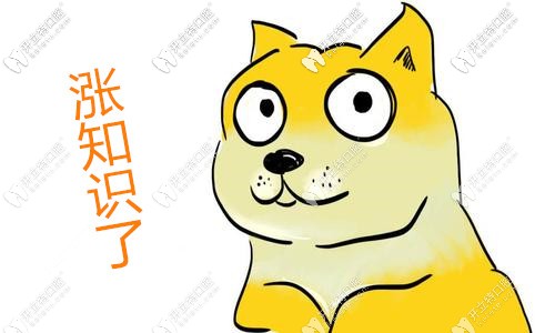 進(jìn)口種植牙的優(yōu)勢(shì)