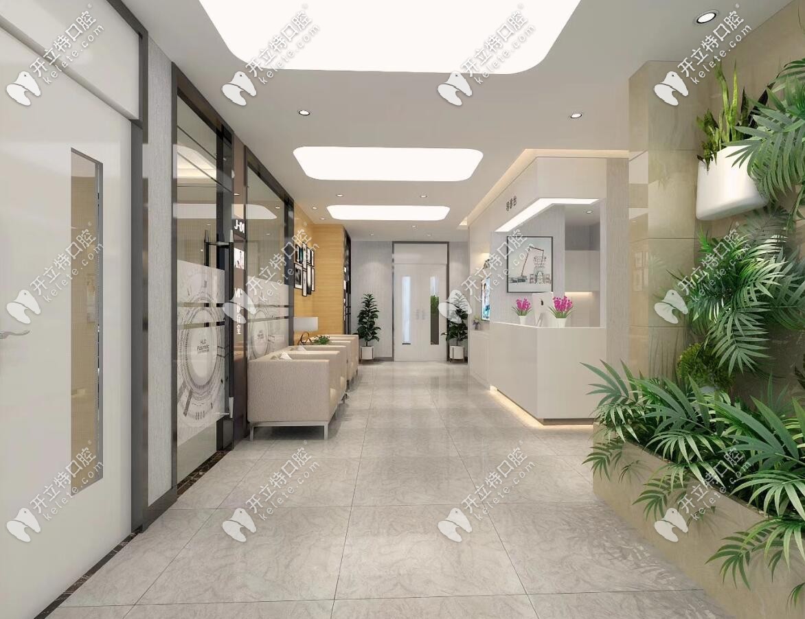 李懷業(yè)小天使口腔大廳一角 李懷業(yè)小天使口腔大廳一角