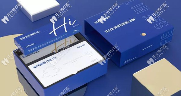 美國HiTeeth皓得適牙齒美白技術(shù) 美國HiTeeth皓得適牙齒美白技術(shù)